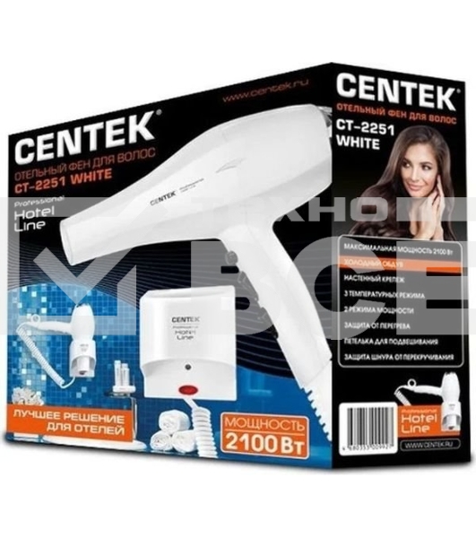Фен Centek CT-2251 белый, 2100 Вт, ионизация