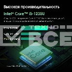 Моноблок Digma Pro Vision 23.8' Full HD i5 1235U (1.3) 16Gb SSD 512Gb UHDG CR Windows 11 Pro Eth WiFi BT 90W клавиатура мышь Cam черный 1920x1080, фото17