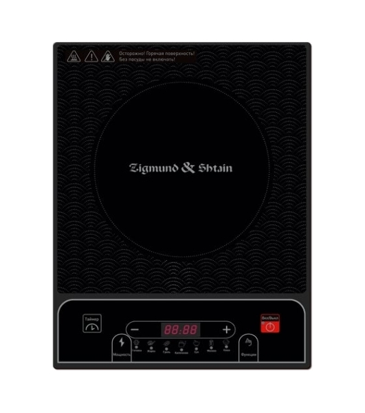 Плита настольная электрическая Zigmund & Shtain ZIP-556 чёрный, 2 кВт, индукция, конфорки - 1, стеклокерамика, сенсор