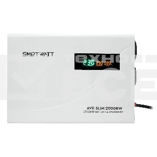 Настенный стабилизатор напряжения SMARTWATT AVR SLIM 2000RW (100W - 260W, 2000VA, 2 кВт, 50 Гц, розеток - 2, LED-дисплей