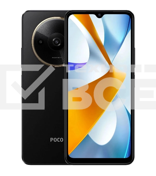 Смартфон Xiaomi POCO C61, 4/128Gb, черный