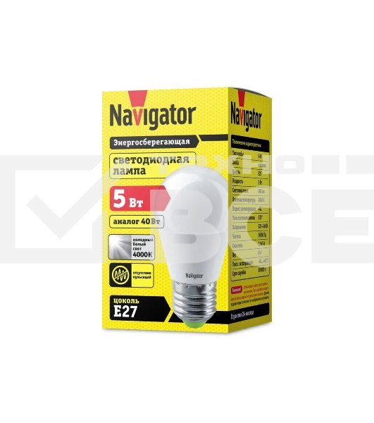 Лампа светодиодная Navigator 94 479 NLL-P-G45-5-230-4K-E27 5 Вт шар 4000К белый E27 400 лм 220-240В