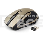 Мышь беспроводная Smartbuy 508 золотая (SBM-508AG-GD), фото5