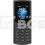 Мобильный телефон Nokia 105 TA-1557 DS EAC1 черный/угольный, фото4