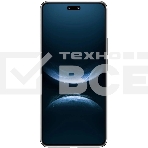 Смартфон Huawei NOVA 14 PRO MIA-LX9 12/512Gb, голубой, фото7