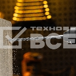 Бур по бетону Denzel цельная крестовая пластина, 8x265 мм, SDS PLUS, фото4