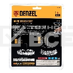 Набор щеток для дрели Denzel 2 Плоские 50-75 мм, 3 Чашки 25-50-75 мм, шпилька, нерж.вит. проволока, фото6