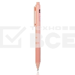 Ручка гелевая Deli Nusign NS559 ассорти, d=0.5мм, черные чернила, резиновая манжета, фото5