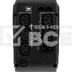 Источник бесперебойного питания Powercom Imperial IMD-625AP 375Вт 625ВА черный, фото6