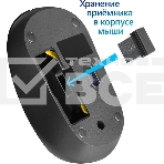 Мышь беспроводная Defender Datum MM-285 черный, 1600 dpi, радиоканал, USB, кнопки - 3, фото10