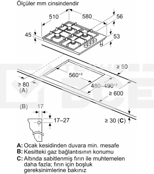 Газовая варочная поверхность Bosch PBP6C5K80O нержавеющая сталь