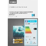 Телевизор Hyundai 40' H-LED40BS5012 черный LED FHD 60Hz Smart TV Яндекс ТВ 1GB/8GB, фото6