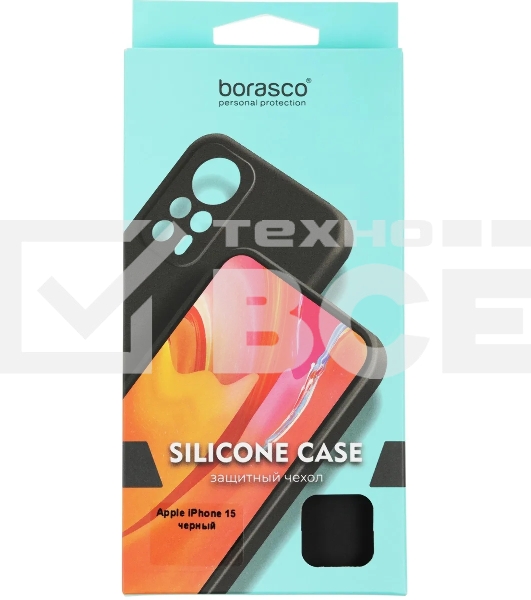 Чехол (клип-кейс) BoraSCO для Apple iPhone 15 черный