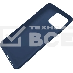 Чехол (клип-кейс) GRESSO Meridian, для Apple iPhone 13 Pro Max, темно-синий gr17mrn1138, фото5