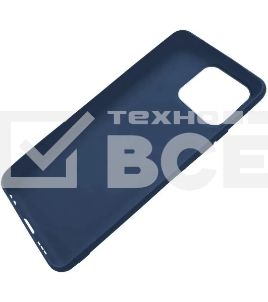 Чехол (клип-кейс) GRESSO Meridian, для Apple iPhone 13 Pro Max, темно-синий gr17mrn1138