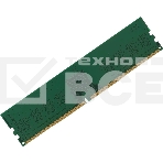 Оперативная память Digma DGMAD44000016S, DDR4, 16GB (1x16 GB), 4000 MHz, CL19, DIMM, фото2
