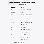 Сетевое зарядное устройство Nexode Robot 65Вт 2xUSB-C, 1xUSB-A, GaN Gray (25685B), фото6