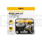 Электрогенератор бензиновый Denzel GE 7900, 6.5 кВт, 97 дБ, 74 кг, фото3