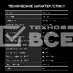 Стиральная машина Hyundai WFE8201 белый, загр. фронтальная макс.: 8 кг 1200 об/мин класс: А+++, фото10