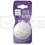 Соска для кормления Philips Avent NATURAL Response, 2 шт, силикон, Т4, фото2