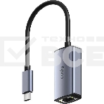 Сетевой адаптер Gigabit Ethernet Cudy UE10C USB Type-C, фото 1