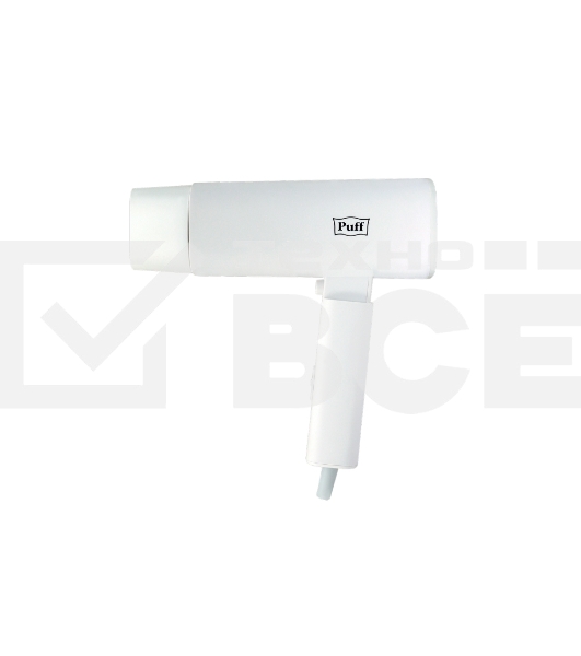Фен для волос Puff 1802, белый, 1,8 кВт