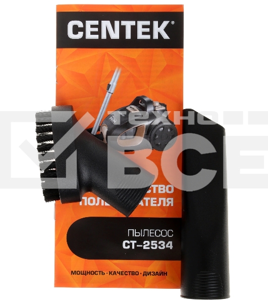 Пылесос Centek CT-2534 черный/бронзовый, 450/2400 Вт, уборка сухая, пылесборник контейнер 2 л