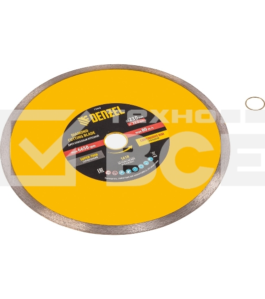Диск алмазный отрезной Denzel 230 х 22,2 мм, сплошной, супертонкий, горячий пресс, мокрое резание
