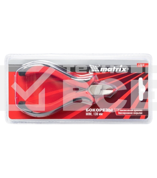 Бокорезы Matrix mini 130 мм, никелированные, авторазжим, двухкомпонентные рукоятки