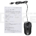 Мышь проводная Oklick 325M черный, 1000 dpi, USB, кнопки - 3, фото5
