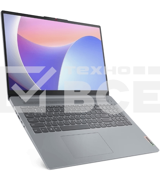 Ноутбук Lenovo IdeaPad Slim 3 16IAH8 16