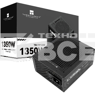 Блок питания Thermalright, 1350W 80+ Platinum (ATX, 3.0, PCIe 5.0, Full modular, 1x24(20+4)pin 600mm, 2xCPU 8(4+4)pin, 2xPCIe*2 8(6+2)pin, 2x12VHPWR PCIe 5.0 12+4pin 600mm, 6xSATA, 5xMOLEX4pin, Active, 120x120mm, 170x150x86mm, OPP, OVP, OTP, OCP, SCP, bla