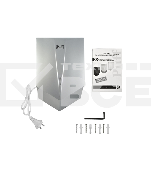 Электросушитель для рук Puff-8802С высокоскоростной, хром, 1,2 кВт