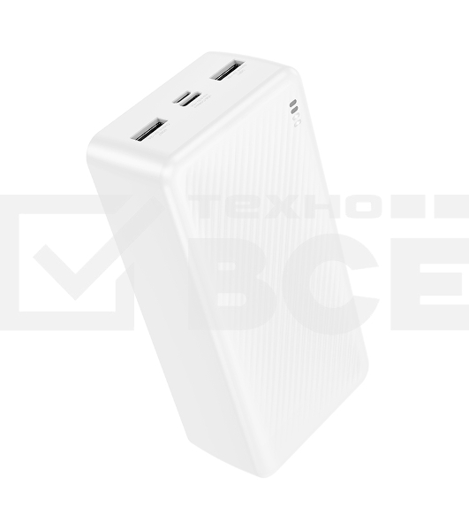 Портативный аккумулятор BOROFONE (6941991116421) BJ55B 30000mAh 2USB 2A LED-индикатор, белый