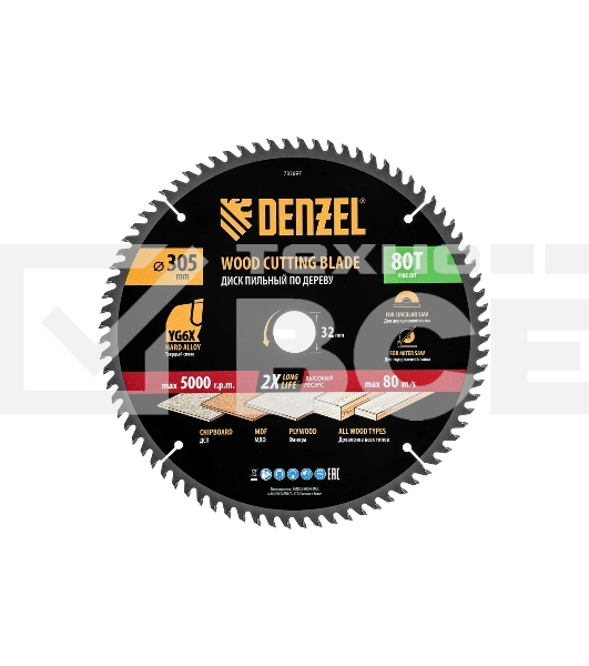 Пильный диск по дереву Denzel ф305 х 32 мм, 80 зубьев 733697
