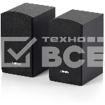 Колонки 2.1 Edifier M206BT черный, фото9