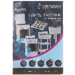 Плита Газовая Flama FG 24022 B коричневый (стеклянная крышка) реш.чугун, фото2