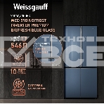 Холодильник Weissgauff WCD 590 NoFrost Inverter Premium Biofresh Blue Glass синий трёхкамерный 359/180 л морозилка снизу, фото10