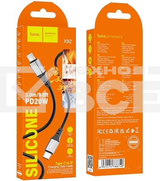 Кабель Hoco X92 Honest PD USB Type-C (m)-Lightning (m) 3м черный коробка