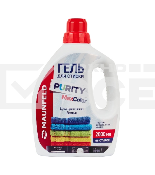 Гель для стирки Maunfeld Purity Max color 2000мл MWL2000PC