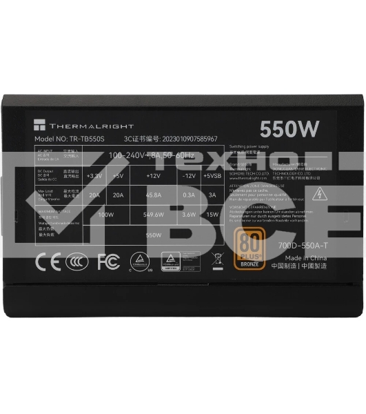 Блок питания Thermalright TR-TB550S, 550W 80+ Bronze (ATX, 3, Non-modular, 1x24(20+4)pin 550mm, 1xCPU*2 8(4+4)pin 600+150mm, 1xPCIe 8(6+2)pin 450mm, 1xSATA*3+MOLEX4pin*1 400+150+150+150mm, 1xSATA*2+MOLEX4pin*2 400+150+150+150mm, Active, 120x120mm, 150x140