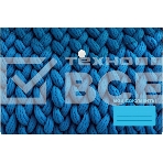Конверт на кнопке Silwerhof FABRIC A5 непрозрачный пластик 0.25мм, фото 1