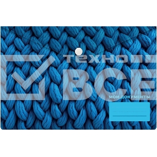 Конверт на кнопке Silwerhof FABRIC A5 непрозрачный пластик 0.25мм
