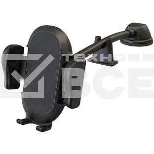 Держатель Wiiix HT-417TW10NN-B магнитный черный
