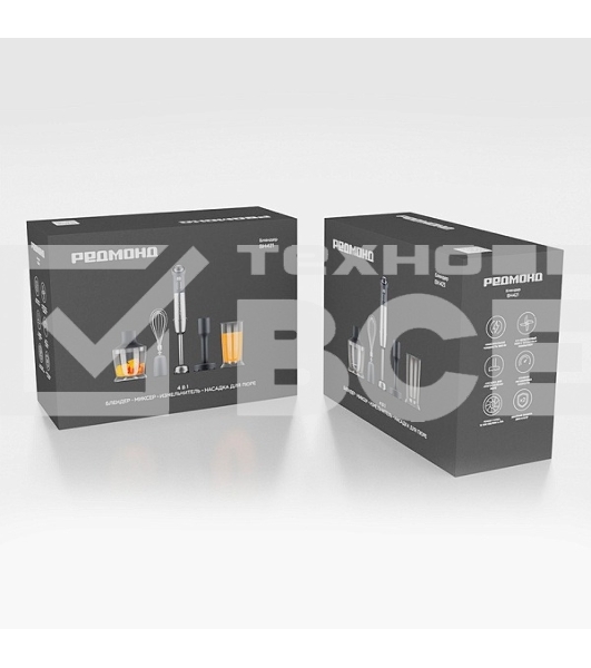 Блендер погружной Redmond BH421 1800Вт серый