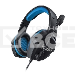 Игровая гарнитура Smartbuy (SBHG-9730) RUSH ASPID черный/синий, фото3