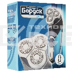 Электробритва Бердск 3363А, фото2