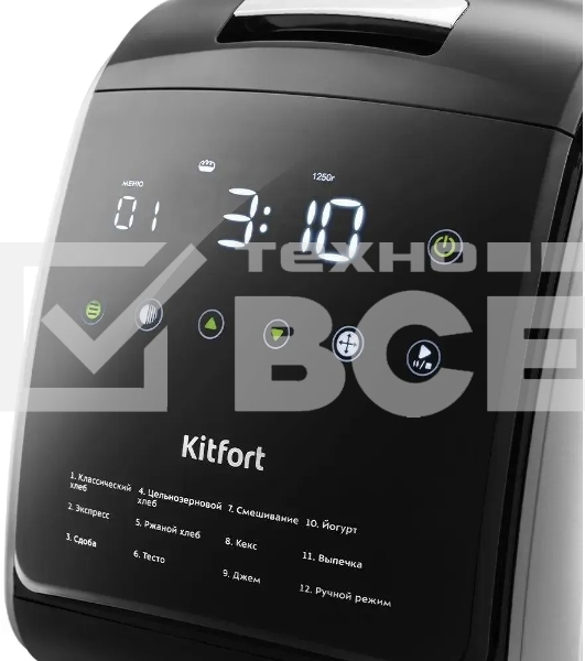 Хлебопечка Kitfort KT-305 черный/серебристый