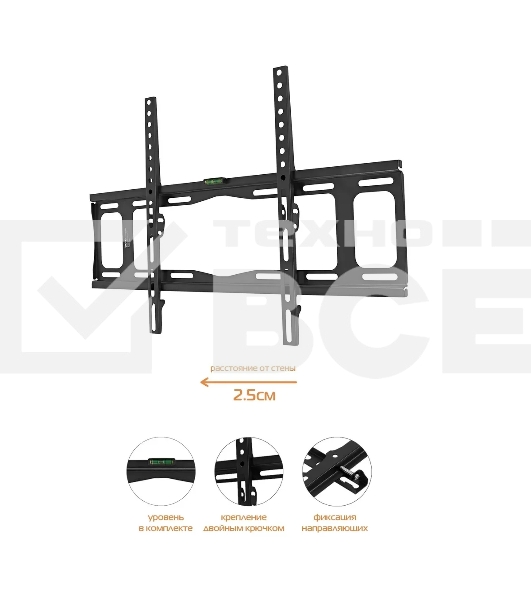 Кронштейн для телевизора Buro FX2S черный 40