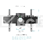 Кронштейн для телевизора Kromax ATLANTIS-55 черный, 26'-55', max 45 кг, VESA 600x400 мм, фото7